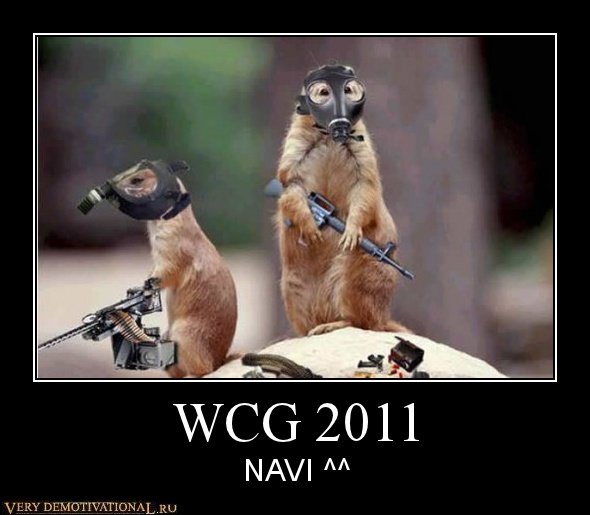 WCG 2011 - NAVI ^^